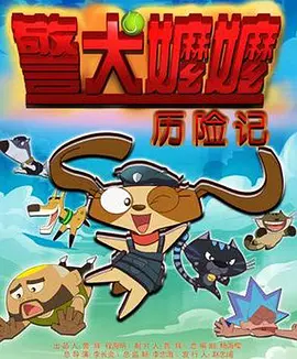 (国产精品)