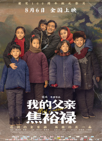 午夜一区二区在线观看